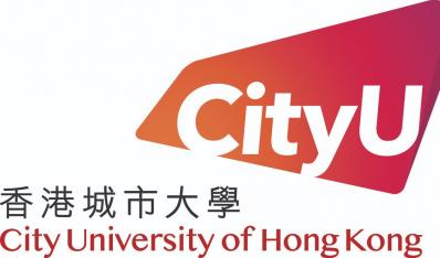 香港城市大学